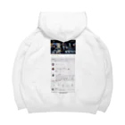 𝐈𝟗𝟖𝟗のコメ欄TEE Big Hoodie