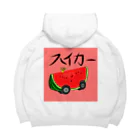 Da-tsuru storeのスイカー Big Hoodie