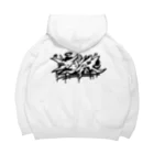 日下田のカエリタイ Big Hoodie