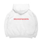 MUGENGEN (ムゲンゲン)のMUGENGEN logo parker Big Hoodie