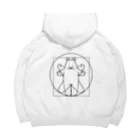 squeak squeakのゆるらっと　鼠体図 Big Hoodie