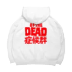 11のOF THE DEAD 症候群 Big Hoodie