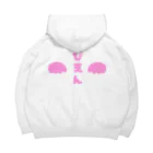 🎀〆鯖ぬ子（乞食🥺）のぴえんサンバTシャツ ♡ ぴんく Big Hoodie