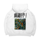 SHRIMPのおみせの「蜜柑狩り」ビッグシルエットパーカー Big Hoodie