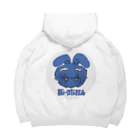 おつかれ帝国のバニーはなきむし（ぱすてるぶるー） Big Hoodie