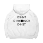 Sakana-manのD1 Big Hoodie