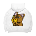 思う屋の価値の分かる猫 Big Hoodie