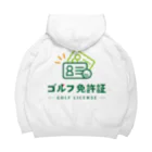 ゴルフ免許証グッズショップのゴルフ免許証公認グッズ Big Hoodie