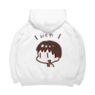 いくやのいくやグッズ Big Hoodie