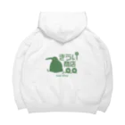 イニミニ×マートのきうい商店 Big Hoodie