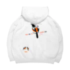 LittleLoroのMARU ジョビとジョバ まるい小鳥 0430 ジョウビタキ ヒタキ イラスト Big Hoodie