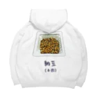 脂身通信Ｚの納豆（小粒） Big Hoodie