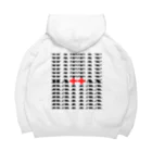 ''''Bar Code''''のQR code Big Hoodie