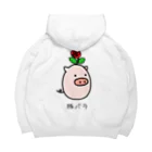 脂身通信Ｚの豚バラ Big Hoodie