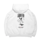 Little Machoのスケボー通勤 2021 Big Hoodie