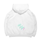 sugarのコトノハ6 Big Hoodie