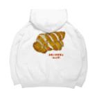 脂身通信Ｚのスモークチキン(レッグ） Big Hoodie