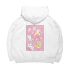 りとるたまの夢心地 Big Hoodie