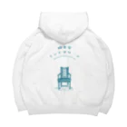 喫茶室ミントグリーンのまっしろパフェ Big Hoodie