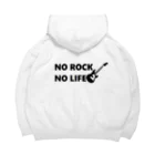 Chiho3のNO ROCK NO LIFE Big Hoodie