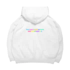 たまご商店の「どんな種類であれ、いい音楽はいい。」 Big Hoodie