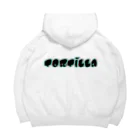 shakeのトルティーヤ  tortilla Big Hoodie