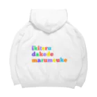 うららの生きてるだけで丸儲け Big Hoodie