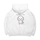 maronronのモコモコトイプードル Big Hoodie