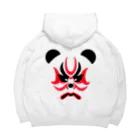 日々好日屋2号店の隈取りパンダ Big Hoodie