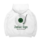 zodiac signの音2 Big Hoodie