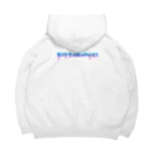 ニンジャスレイヤー公式/ダイハードテイルズの【両面な】BIO SUMOTORI v1 Big Hoodie