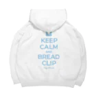 kg_shopの[★バック] KEEP CALM AND BREAD CLIP [ライトブルー] Big Hoodie