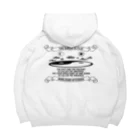 ワールドエンド ヒッチハイクのジ・アースイズフラット バックプリント The Earth is Flat back print Big Hoodie