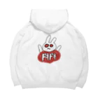 寿司カレーのドキドキうさぎ Big Hoodie