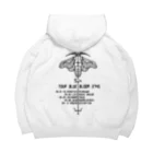 Alba spinaの青咲ツアーグッズ Big Hoodie