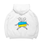 ウクライナ大好き屋さんのウクライナ国旗くん-キョロキョロ ビッグシルエットパーカー