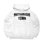 JIMOTOE Wear Local Japanの松伏町 MATSUBUSHI TOWN Big Hoodie