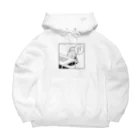 ぷりぷりうちゅうじんとぽこチャの店のバイトの面接をうけるぷりぷりうちゅうじん Big Hoodie