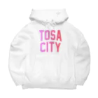 JIMOTOE Wear Local Japanの土佐市 TOSA CITY ビッグシルエットパーカー