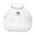 テディーのI LOVE プロテイン Big Hoodie