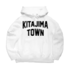 JIMOTO Wear Local Japanの北島町 KITAJIMA TOWN ビッグシルエットパーカー