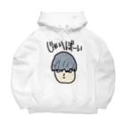 砂利ボーイ(サブ)の砂利ボーイ手描きTシャツ Big Hoodie