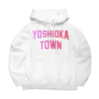 JIMOTOE Wear Local Japanの吉岡町 YOSHIOKA TOWN ビッグシルエットパーカー