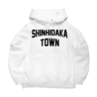 JIMOTO Wear Local Japanの新ひだか町 SHINHIDAKA TOWN ビッグシルエットパーカー