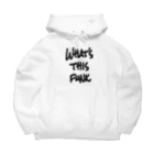 AliviostaのWhat's this funk ロゴ ヒップホップ Big Hoodie