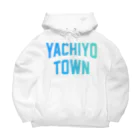 JIMOTOE Wear Local Japanの八千代町 YACHIYO TOWN Big Hoodie