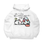 リビングデッドの会のなんにもわかりまセンター Big Hoodie