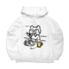 ゴボ天のわんちゃんの休日 Big Hoodie