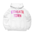 JIMOTOE Wear Local Japanの北方町 KITAGATA TOWN Big Hoodie