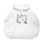 みかのなんでやねん！ Big Hoodie